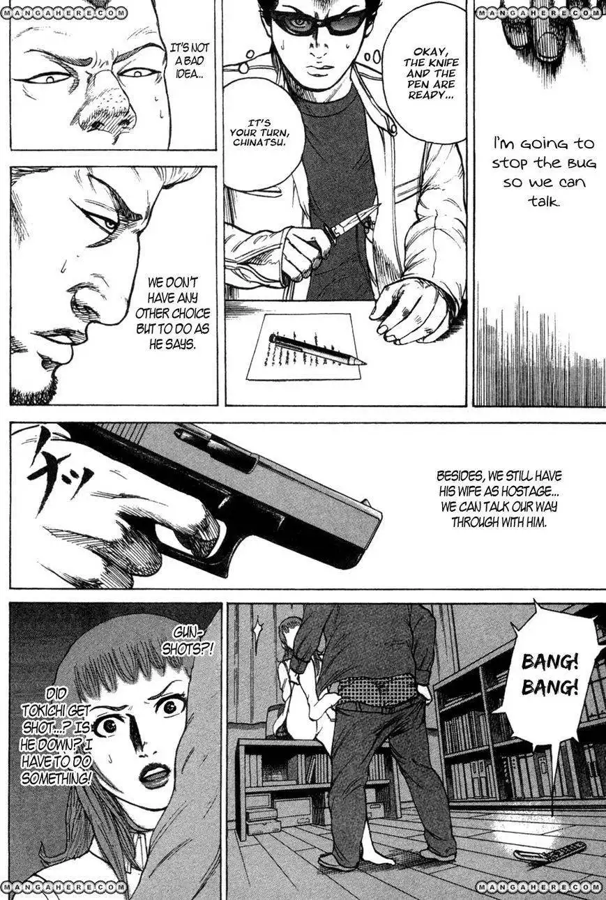 Kyou Kara Hitman Chapter 18 36